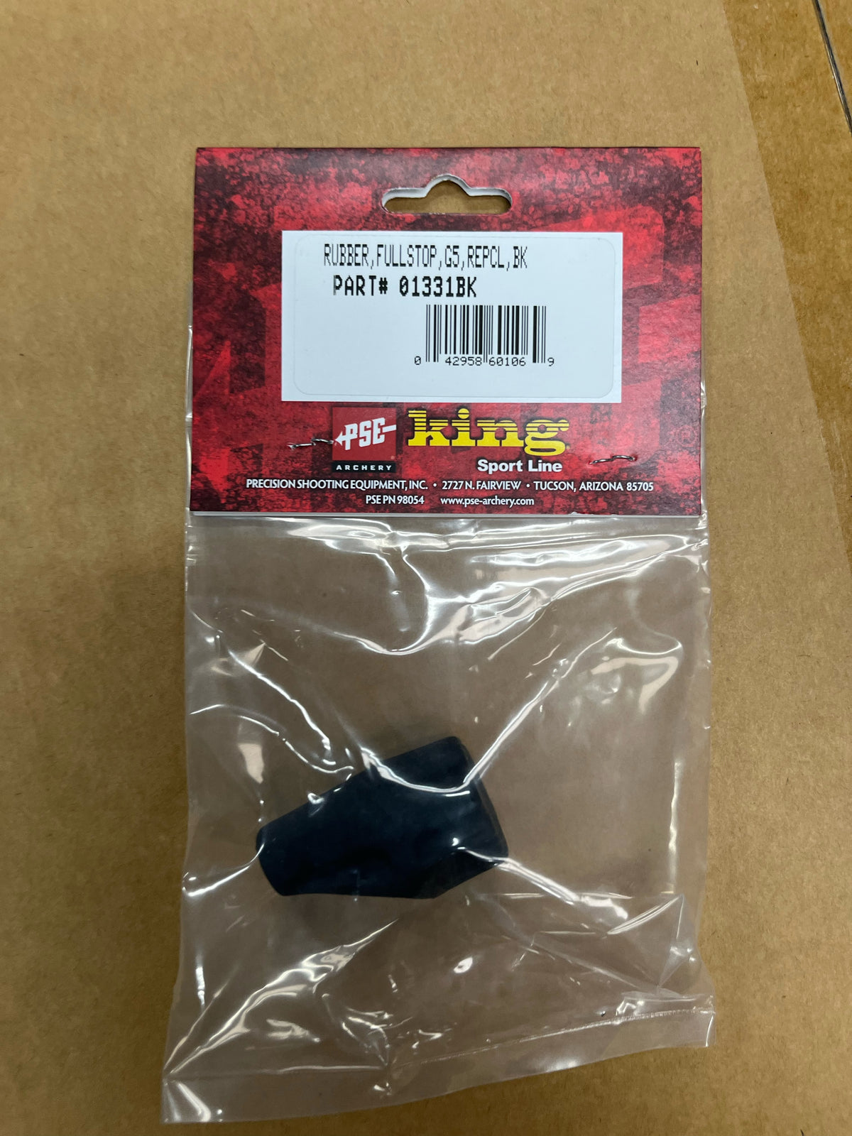 PSE Rubber Backstop Replacement